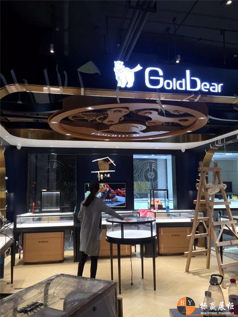 金熊金表展示柜